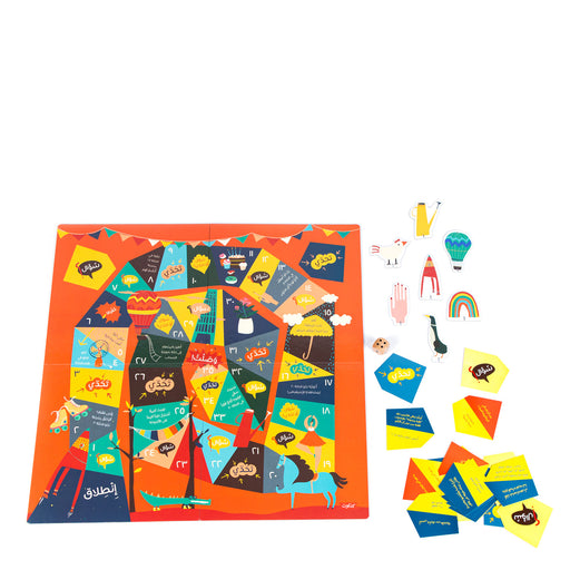 Question or Challenge <br> Board Game <br> Ages 4+