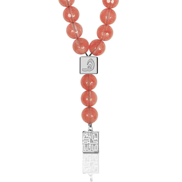 Cherry Quartz Prayer Beads <br> 33 Beads