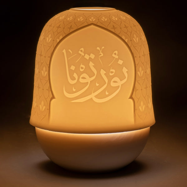 Mihrab Lithophane <br> Tealight Holder <br> (Ø 9 x H 12) cm