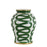 Serpentine Vase <br> (Ø 30 x H 38) cm