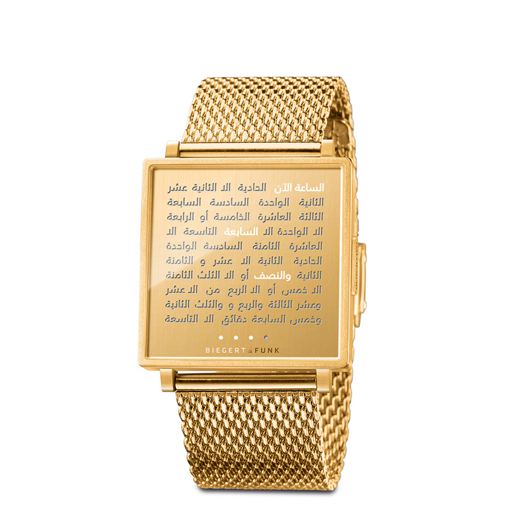 Gold Qlocktwo Montre Horloge QLOCKTWO EARTH 90 Creator's Edition Gold