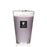 All Seasons White Rhino Candle <br> Sandalwood, Vetiver, Nutmeg <br> (H 35) cm