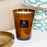 Les Prestigieuses Cuir De Russie Candle <br> Musk and Leather <br> (H 24) cm