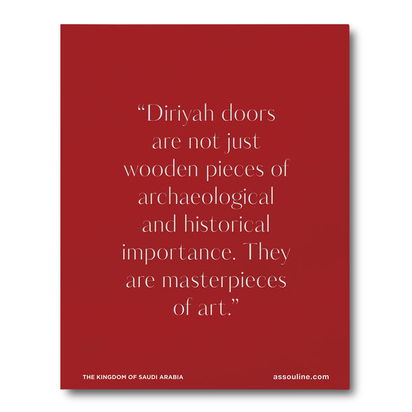 Diriyah Culture: Doors