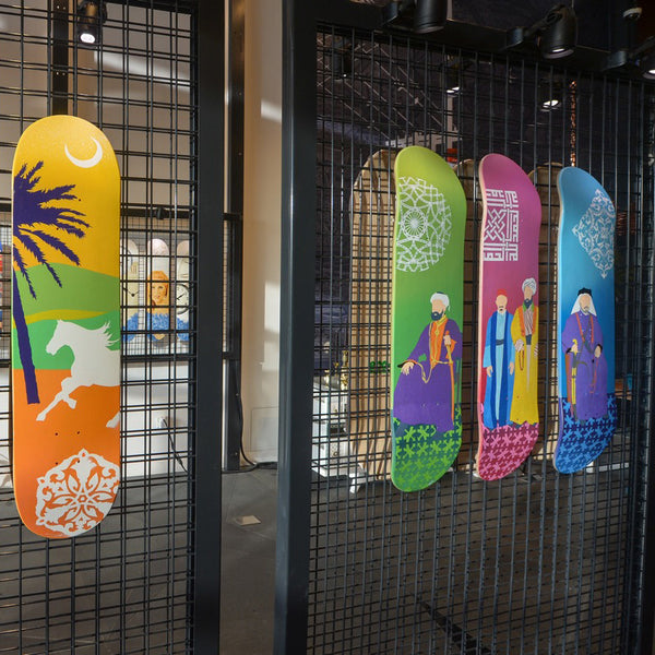 Skateboard Art <br> Desert People