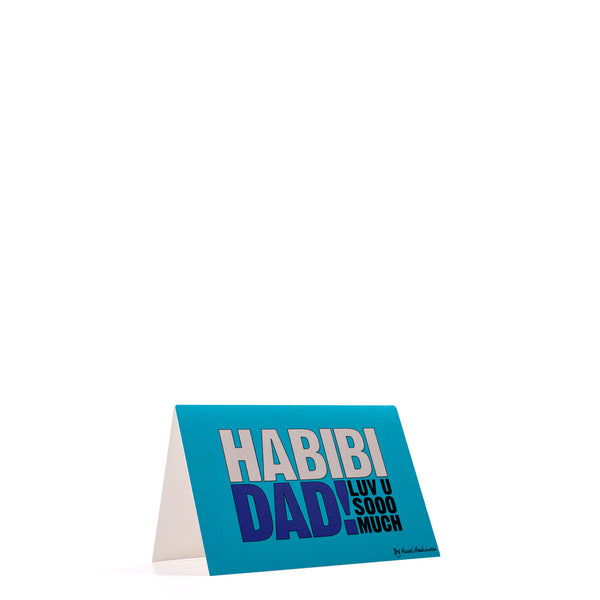 Habibi Dad Luv U Sooo Much <br>Greeting Card / Small