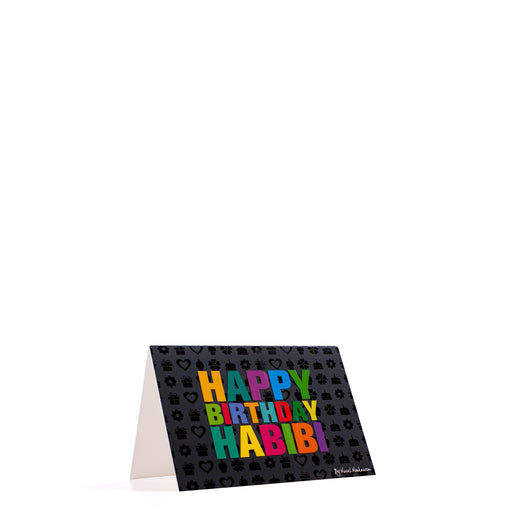 Happy Birthday Habibi <br>Greeting Card / Small