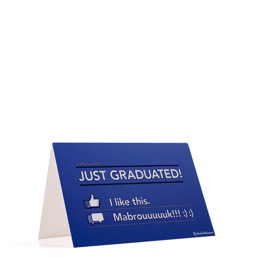 Just Graduated <br>Greeting Card