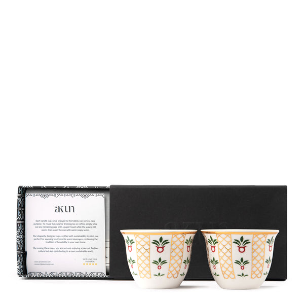 Discovery Candle Set <br> Karak Tea & Cardamom <br> Set of 2