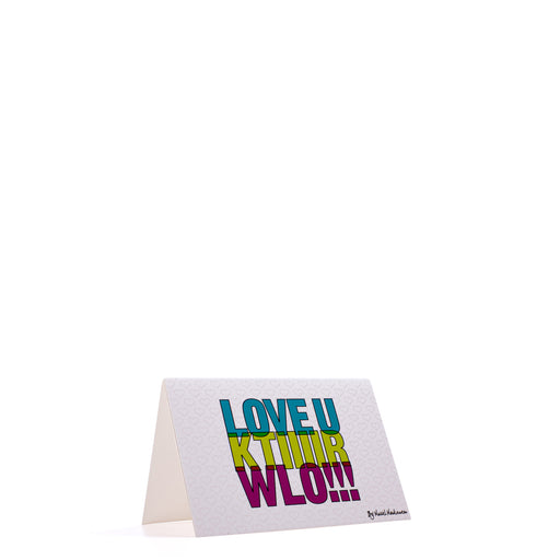 Love You Ktir Wlo <br>Greeting Card / Small