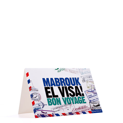 Mabrouk El Visa Bon Voyage <br>Greeting Card