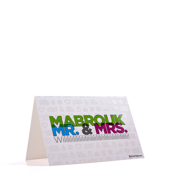 Mabrouk Mr & Mrs <br>Greeting Card