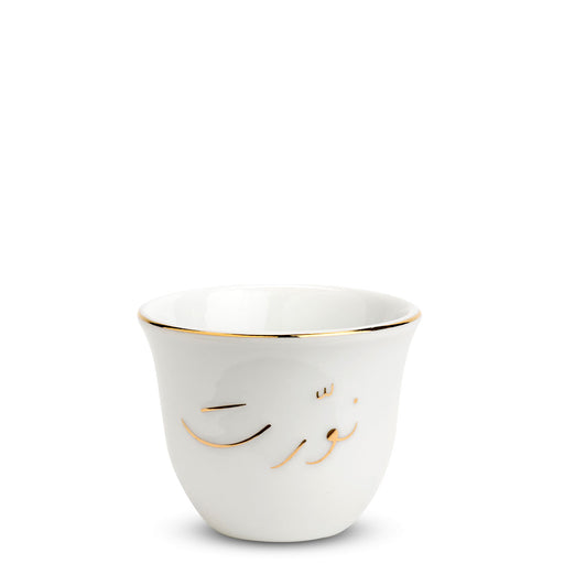 Nawarit Chaffe Cup <br> 
Set of 6
