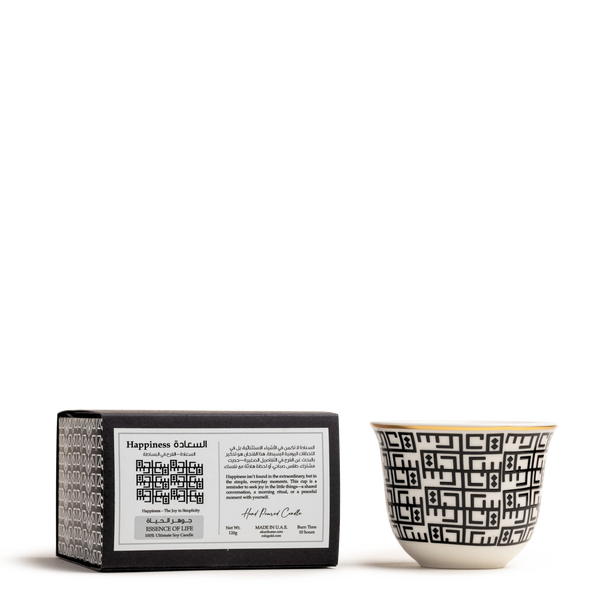 Sa'ada (Happiness) Candle <br> Fig & Honey