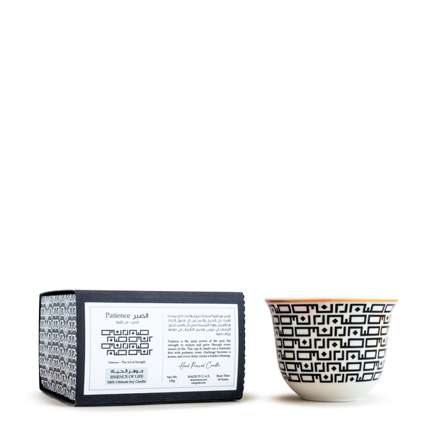 Saber (Patience) Candle <br> Green Tea & White Musk