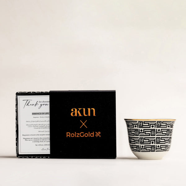 Baraka (Blessings) Candle <br> Spiced Smokey Vetiver