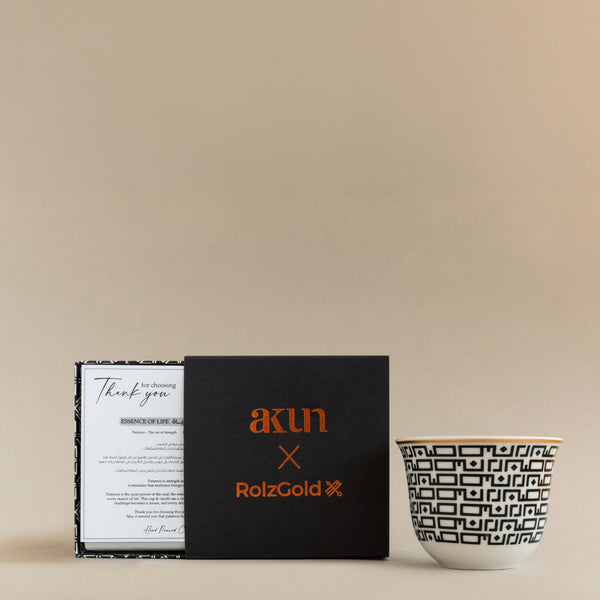 Saber (Patience) Candle <br> Green Tea & White Musk