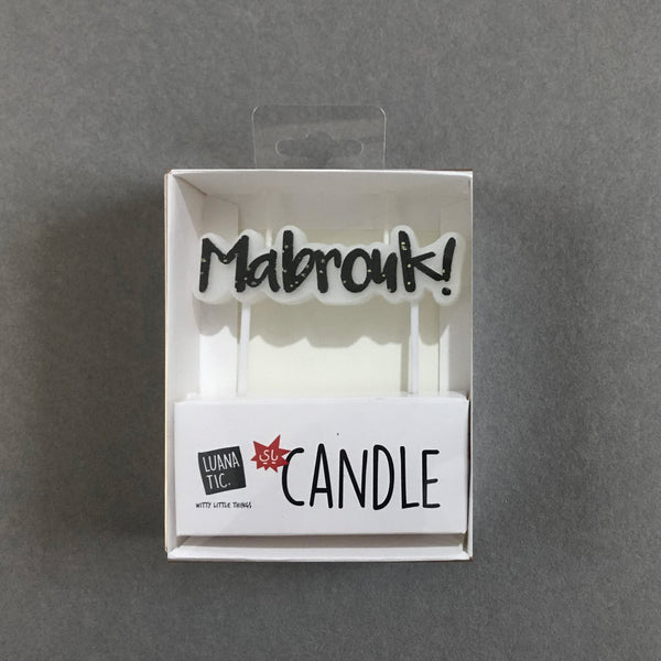 Mabrouk <br> Candle